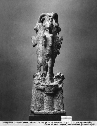Cup stand made up of three ibexes, front view, c.1750 BC by Mesopotamian